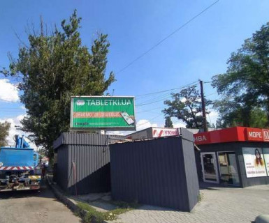 Prismatron, Prism A in Dnipro (Dnipropetrovsk), 3x6  Мануйлівський просп. (Воронцова просп.), 1 - Каруни вул. - 622985 Photo 1