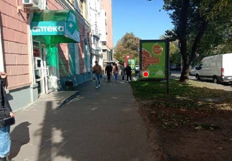 Backlight B in Cherkasy Smilans'ka st. - Sevcenka bul'v. Photo 1