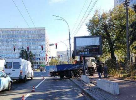 Scrolller, Scroll A in Kyiv, 2.3x3.14  Солом`янська пл., 2 Б Солом’янська броварня - 556918 Photo 1