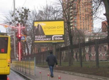 Video Billboard A in Kyiv, 2.3x3.14  Лесі Українки бульв., 25 (ТТ 4.8 676х468) - 616273 Photo 1