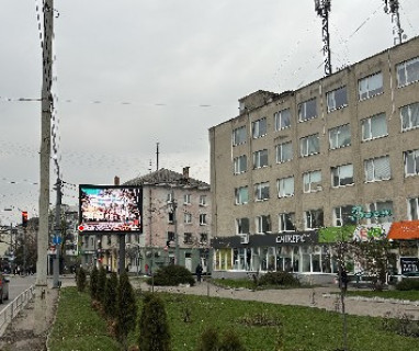 Video Billboard A in Lutsk, 2.3x3.14  Ковельська вул., 2 — Лесі Українки вул., ТЦ Зося - 663780 Photo 1
