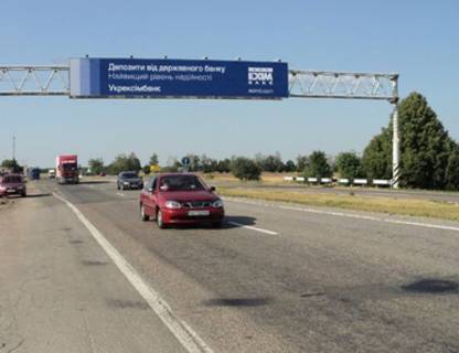 Non-Standard A in Kiev roads, 3x18  Trasa M-05, Kiiv-Odesa, 96,800 Photo 1