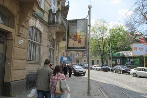 Backlight B in Lviv, 1.2x1.8  Ivana Franka st., 75 (vid centru) Photo 1
