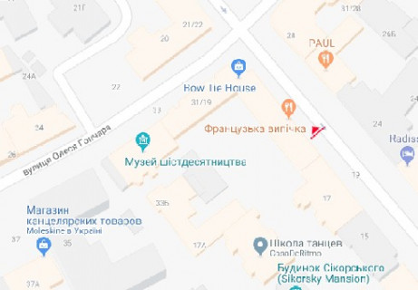 Cityscroll A in Kyiv, 1.86x1.27  Ярославів Вал вул., 19/31 scheme