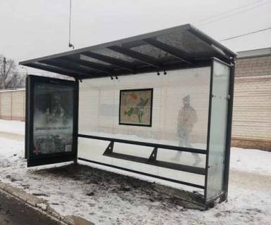 Non-Standard A in Kharkiv, Нестандарт  Григорія Сковороди вул., 83 (зупинка) (брендування) Photo 1