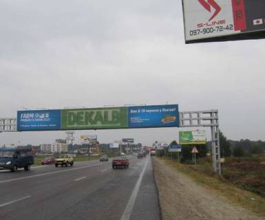 Non-Standard A in Lviv route, 3x24  Kil'ceva doroga (700 m. do st. Gorodoc'ka, na Kiiv) Photo 1