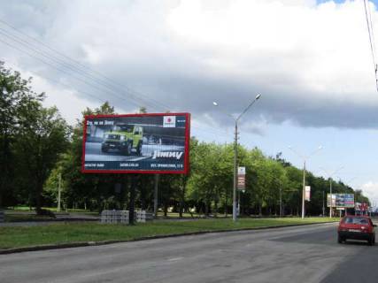 Prismatron, Prism A in Lviv Naukova st., 3 - Strijs'ka st., (prizma) (vid st. Strijs'ka) - 250585 Photo 1