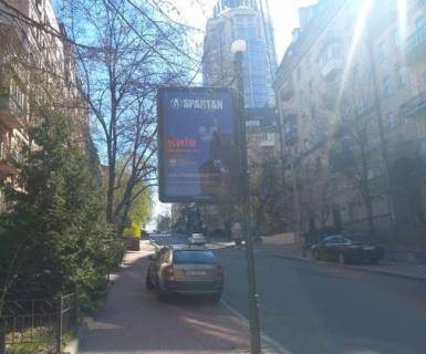 Citylight B in Kyiv, 1.2x1.8  Bogdana Hmel'nic'kogo st., 86 Photo 1