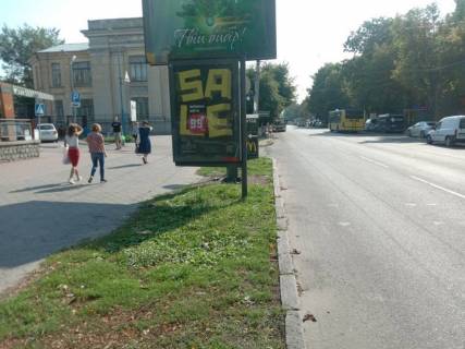 Backlight B in Cherkasy Smilans'ka st., 33 - Sevcenka bul'v. Photo 1