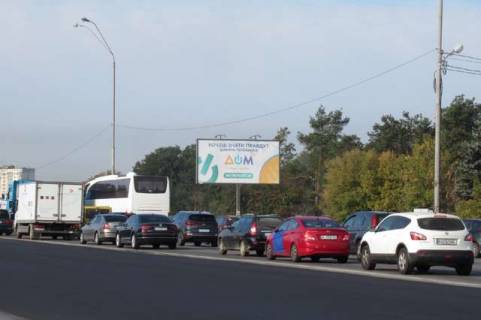 Billboard A in Vasylivka, 3x6  Brovars'kij prosp., No18 naproti Photo 1