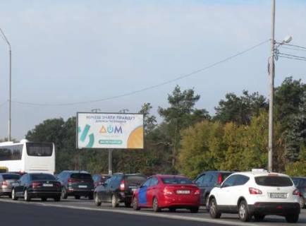 Billboard A in Kyiv, 3x6  Brovars'kij prosp., No18 naproti Photo 1