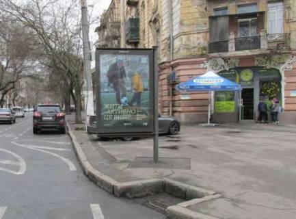 Citylight A in Odessa, 1.2x1.8  Uspens'ka st., 72 - Kuznecna st. Photo 1