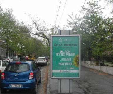 Citylight A in Kherson, 1.2x1.8  Teatral'na st. (Gor'kogo st.), 7 - Pot'omkins'kaa st. Photo 1