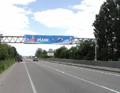 Non-Standard A in Kiev roads, 3x18  Trasa M-05, Kiiv-Odesa, 51,250 Photo 1