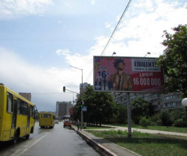 Prismatron, Prism A in Kyiv, 3x6  Митрополита Андрея Шептицького вул. (Луначарського вул.), 24 - 624155 Photo 1