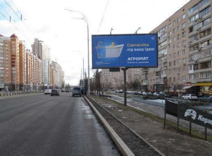 Prismatron, Prism A in Kyiv, 3x6  Електриків вул., 21 напроти - 651547 Photo 1