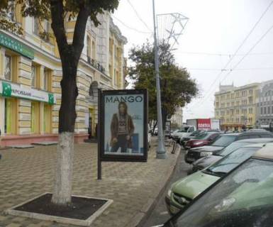 Citylight B in Kharkiv, 1.2x1.8  Konstitucii pl., 26 (No2) Photo 1