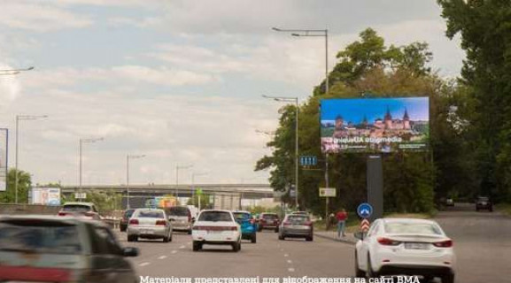 Video Billboard A in Kyiv, 4x8  Наддніпрянське шосе, м.Патона (розширення 768х384) - 656617 Photo 1