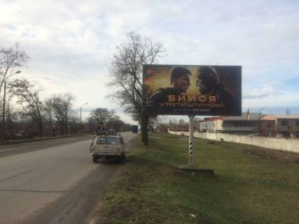 Billboard A in Bila Tserkva Hersons'ka st. - Matuka st. Photo 1