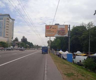 Prismatron, Prism A in Kyiv, 3x6  Peremogi av., 73/1 - 477981 Photo 1