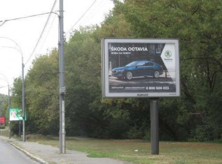 Scrolller, Scroll A in Kyiv, 2.3x3.14  Лобановського Валерія просп. (Червонозоряний просп.), №2 від АЗС (№2 від АЗС у напрямку Севастопольської пл.) - 653912 Photo 1