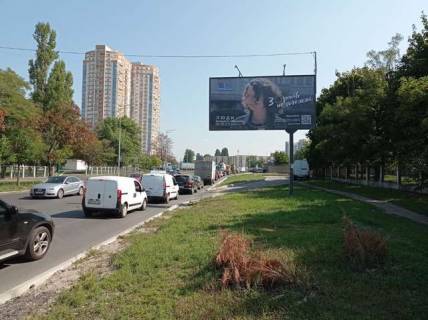 Billboard A in Vasylivka, 3x6  Bereznakivs'ka st., 23 Photo 1