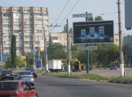 Billboard A in Kherson, 3x6  Admirala Senavina prosp. - Parovozna st. Photo 1