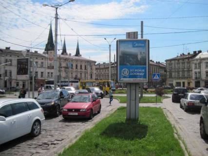 Citylight A in Lviv Cernivec'ka st., 2 - Gorodoc'ka st. Photo 1