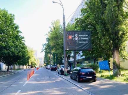 Scrolller, Scroll A in Kyiv, 2.3x3.14  Новогоспітальна вул., 5 - 564534 Photo 1