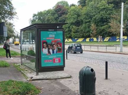 Citylight B in Lviv, 1.2x1.8  Vitovs'kogo st., park Kul'turi Photo 1