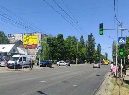 Prismatron, Prism B in Chernihiv, 3x4  Miru prosp., 194 - 481945 Photo 1