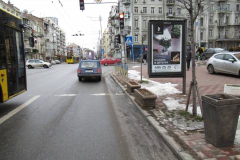 Scrolller, Scroll A in Kyiv, 1.2x1.8  Saksagans'kogo st., 8 - Sota Rustaveli st. - 501059 Photo 1
