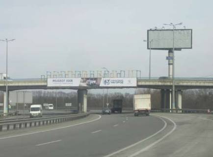 Billboard A in Kiev roads, 2x24  Kiiv - Odesa, 14km+600m do  Kieva (povorot na Vasil'kiv) (u napramku  Kieva) Photo 1