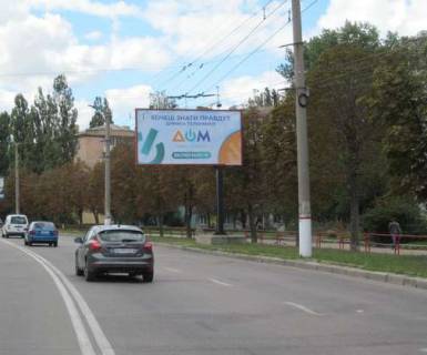 Billboard A in Kropyvnytskyi (Kirovograd), 3x6  Soborna st., 8 Photo 1