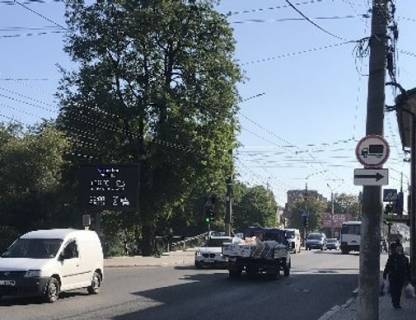 Video Billboard + in Chernivtsi, 2.3x3.14  Rus'ka st., 77 (rozsirenna 480h336) - 481645 Photo 1