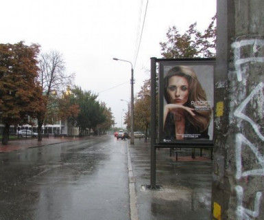 Citylight A in Kyiv, 1.2x1.8  Почайнинська вул., 12/8 - Григорія Сковороди вул. Photo 1