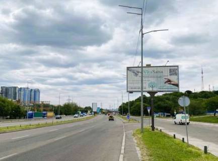 Prismatron, Prism A in Kyiv, 3x6  Saperno-Slobids'ka st., 26 - 478192 Photo 1