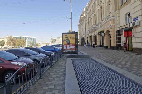 Citylight A in Kharkiv, 1.2x1.8  Konstitucii pl., 20 Photo 1