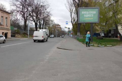 Scrolller, Scroll A in Vasylivka, 2.3x3.14  Ovruc'ka st., 2/18 ("TRC "Promenada centr") - 422390 Photo 1