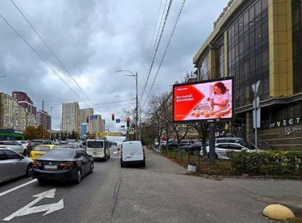 Video Billboard A in Kyiv, 2.3x3.14  Лобановського Валерія просп. (Червонозоряний просп.), 119 - Деміївська вул. (Московська вул.), 2 (розширення 480х336) - 655770 Photo 1