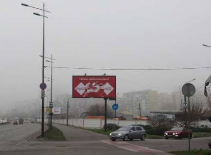 Prismatron, Prism A in Kyiv, 3x6  Mikoli Bazana prosp., st. Dniprodzerzins'ka  - 274019 Photo 1