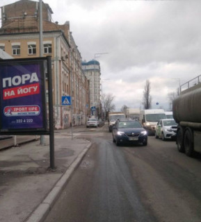 Citylight B in Kyiv, 1.2x1.8  Набережно-Хрещатицька вул., 49 - Щекавицька вул. Photo 1