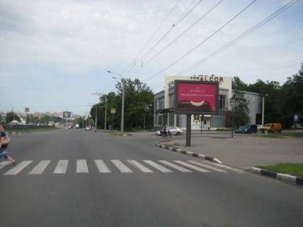 Scrolller, Scroll A in Kharkiv Gagarina prosp. - Kastanova st. - 408049 Photo 1