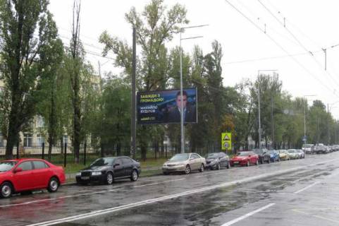 Billboard B in Vasylivka, 3x6  Kioto st., 21 Photo 1