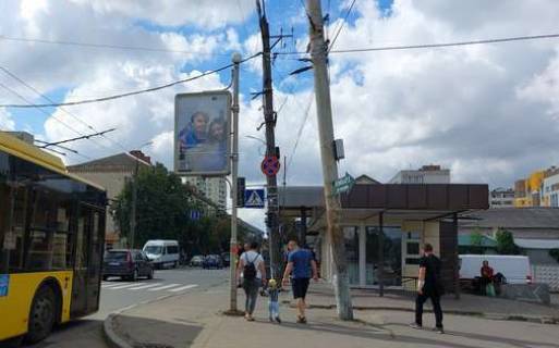 Citylight A in Khmelnitsky, 1.2x1.8  Kam`anec'ka st. - Staromis'ka st. (Primakova st.) Photo 1