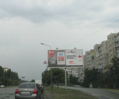 Prismatron, Prism A in Kyiv, 3x6  Олександра Сабурова вул., 5 - Володимира Маяковського просп. - 624226 Photo 1