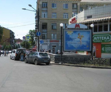 Scrolller, Scroll A in Kharkiv, 2.3x3.14  Григорія Сковороди вул. - Ярослава Мудрого вул. (Петровського вул.), 38 - 650905 Photo 1