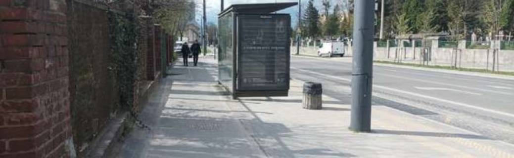 Non-Standard B in Lviv, 1.2x1.8  Тараса Шевченка вул. (Шевченка Тараса вул.), 91 Photo 1