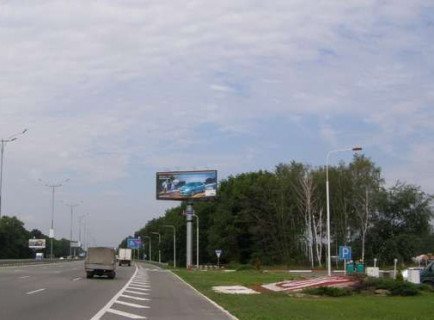 Billboard A in Trasy Kiev, 5x12  Київ - Бориспіль, 18км+550м до Києва  (№3 зліва) (у напрямку  Києва) Photo 1