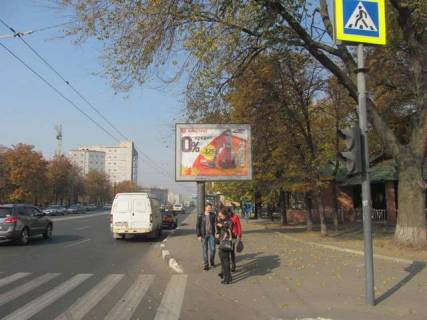Scrolller, Scroll A in Kharkiv Gagarina prosp. - Molocna st. (Kirova (Cervonozavods'kij r-n) st.) - 272279 Photo 1